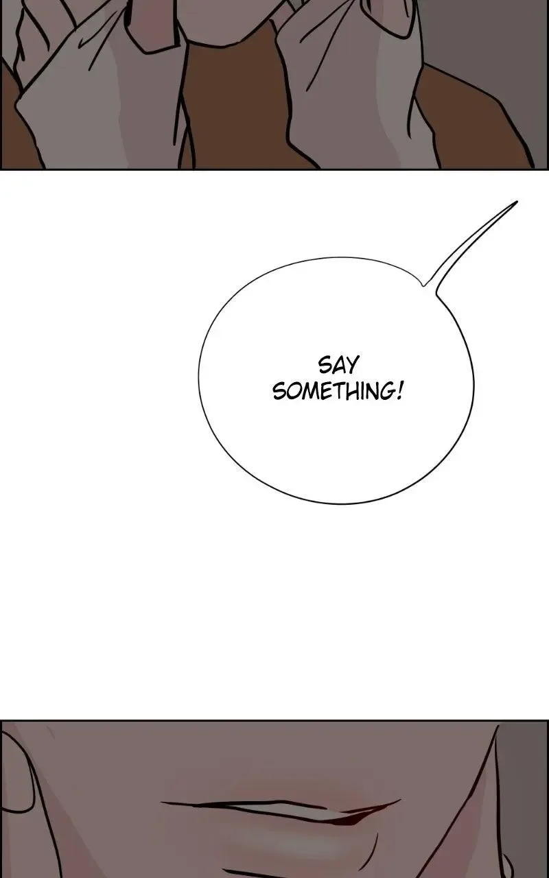 Copy-Paste Romance Chapter 62 page 112