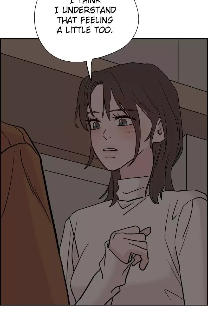 Copy-Paste Romance Chapter 63 page 35