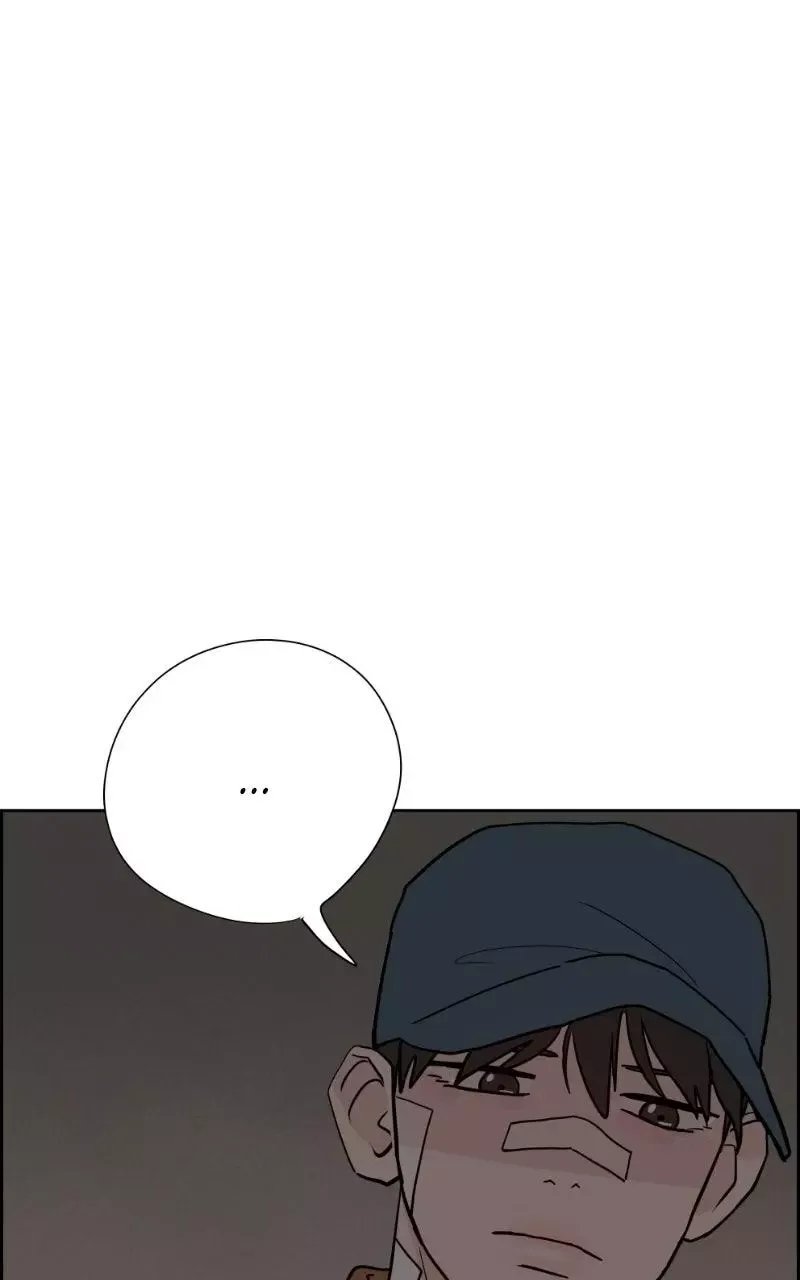 Copy-Paste Romance Chapter 63 page 36