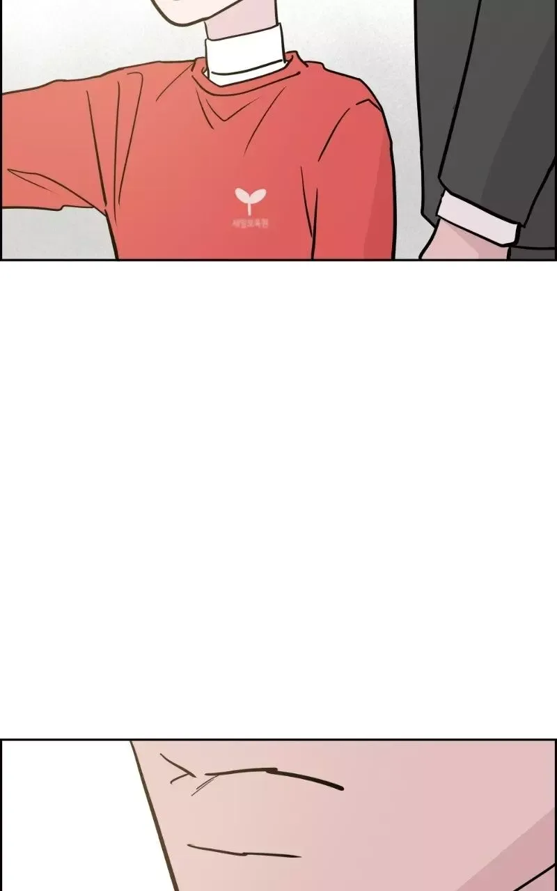 Copy-Paste Romance Chapter 63 page 40