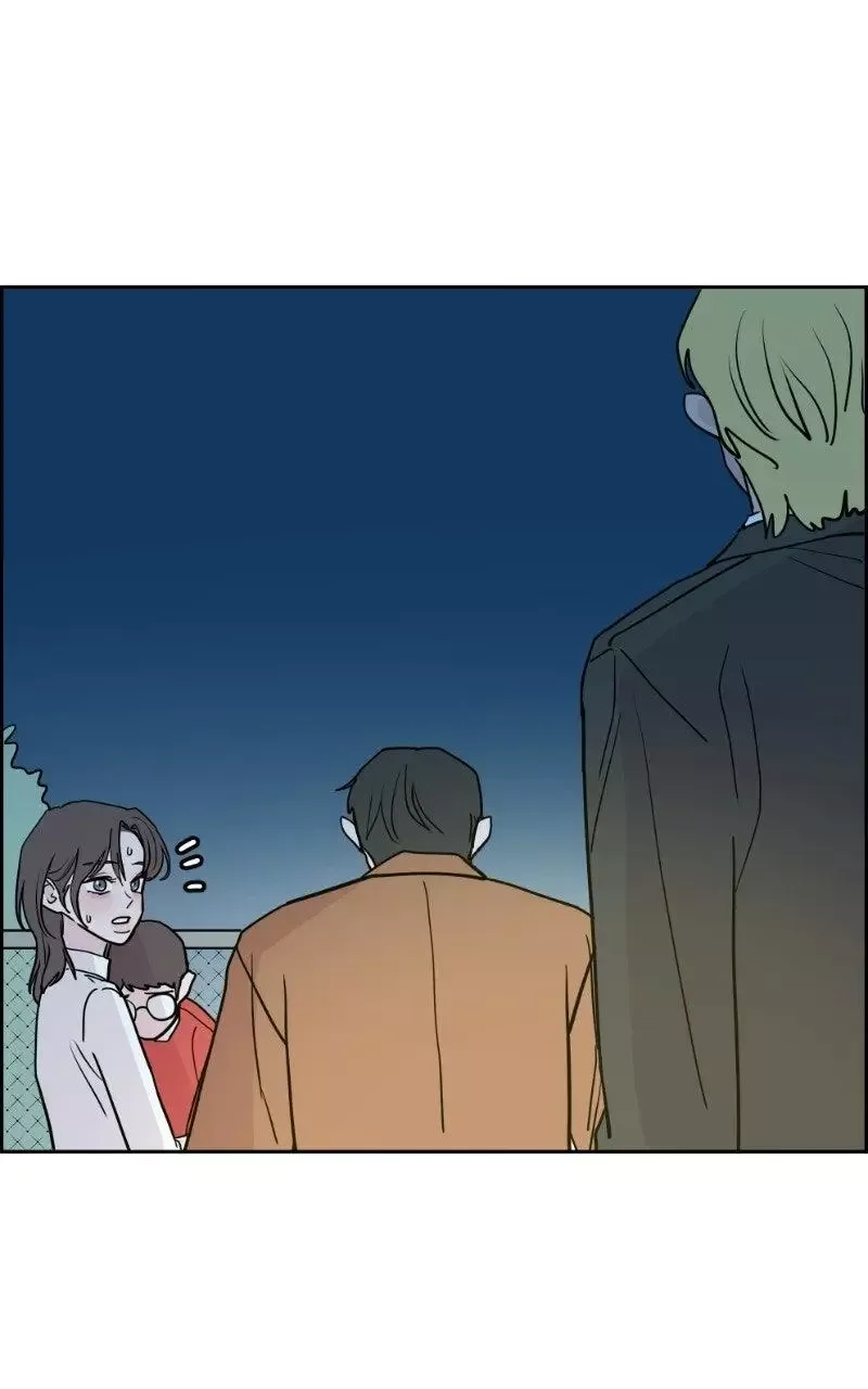 Copy-Paste Romance Chapter 64 page 51