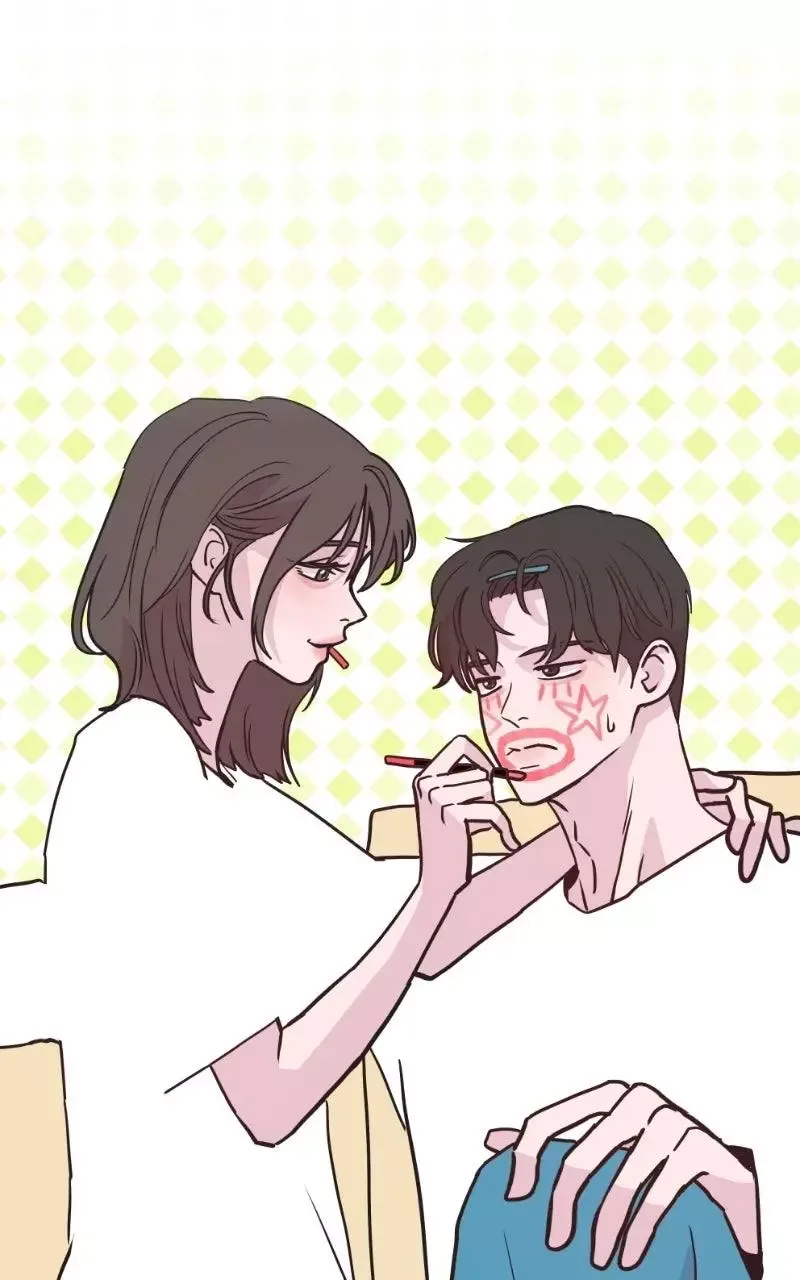 Copy-Paste Romance Chapter 65 page 43