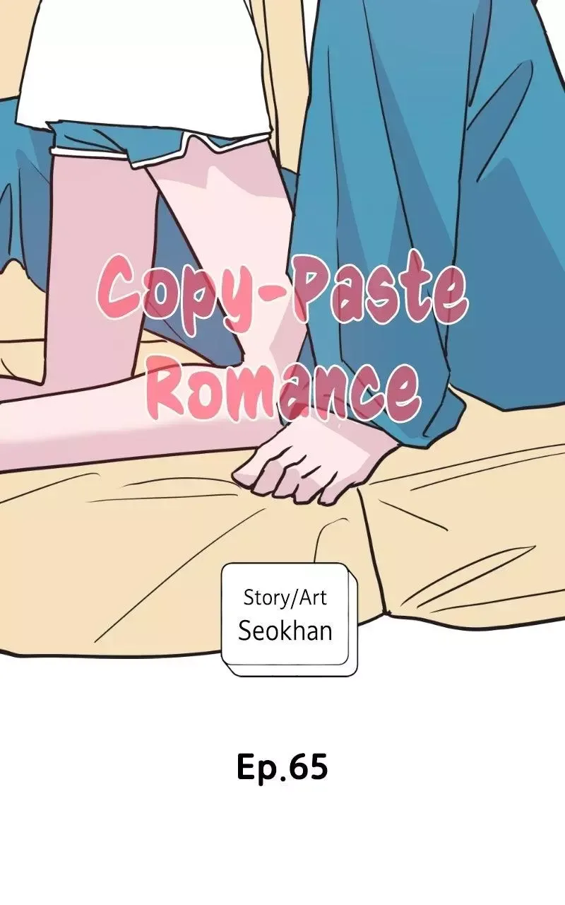 Copy-Paste Romance Chapter 65 page 44