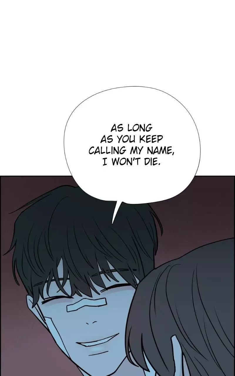 Copy-Paste Romance Chapter 65 page 121