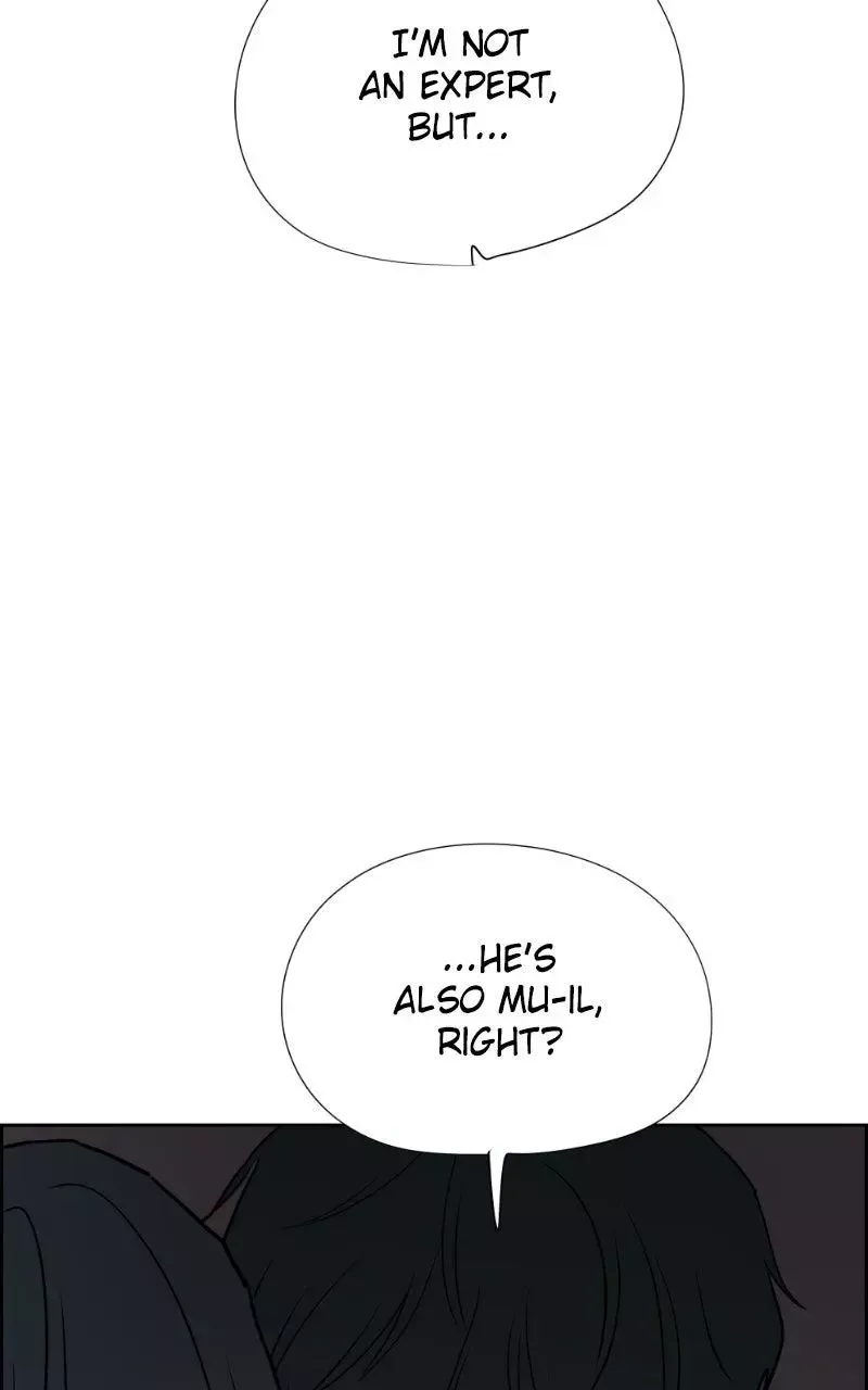 Copy-Paste Romance Chapter 65 page 137