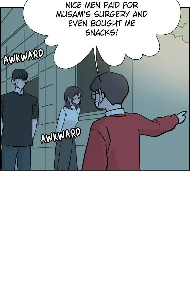 Copy-Paste Romance Chapter 66 page 45