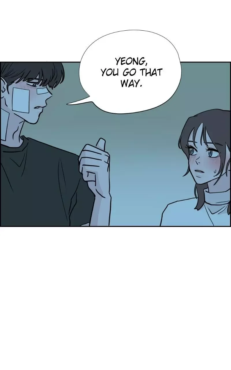 Copy-Paste Romance Chapter 66 page 47