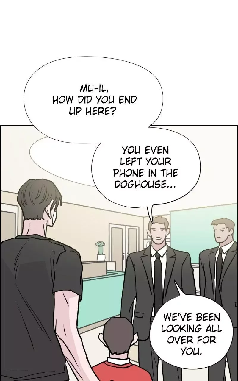 Copy-Paste Romance Chapter 66 page 53