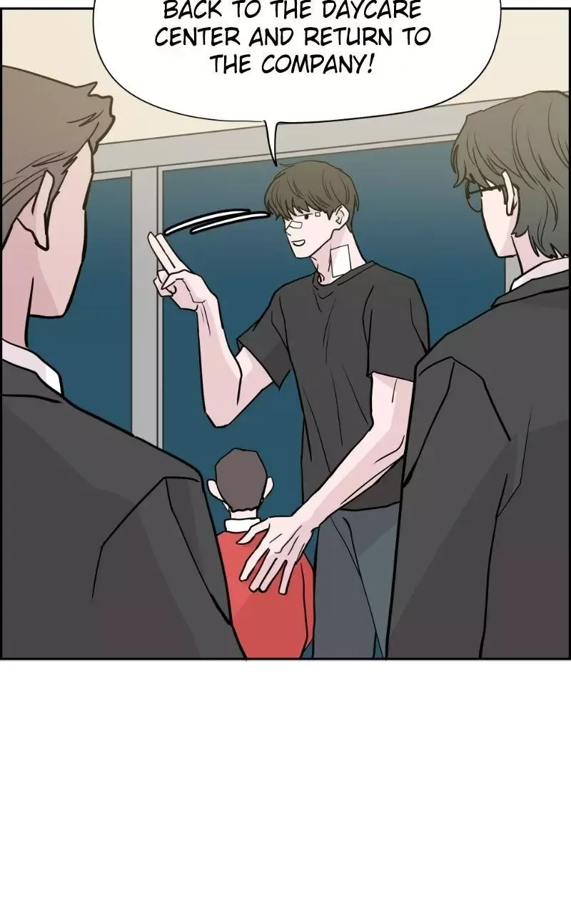 Copy-Paste Romance Chapter 66 page 66