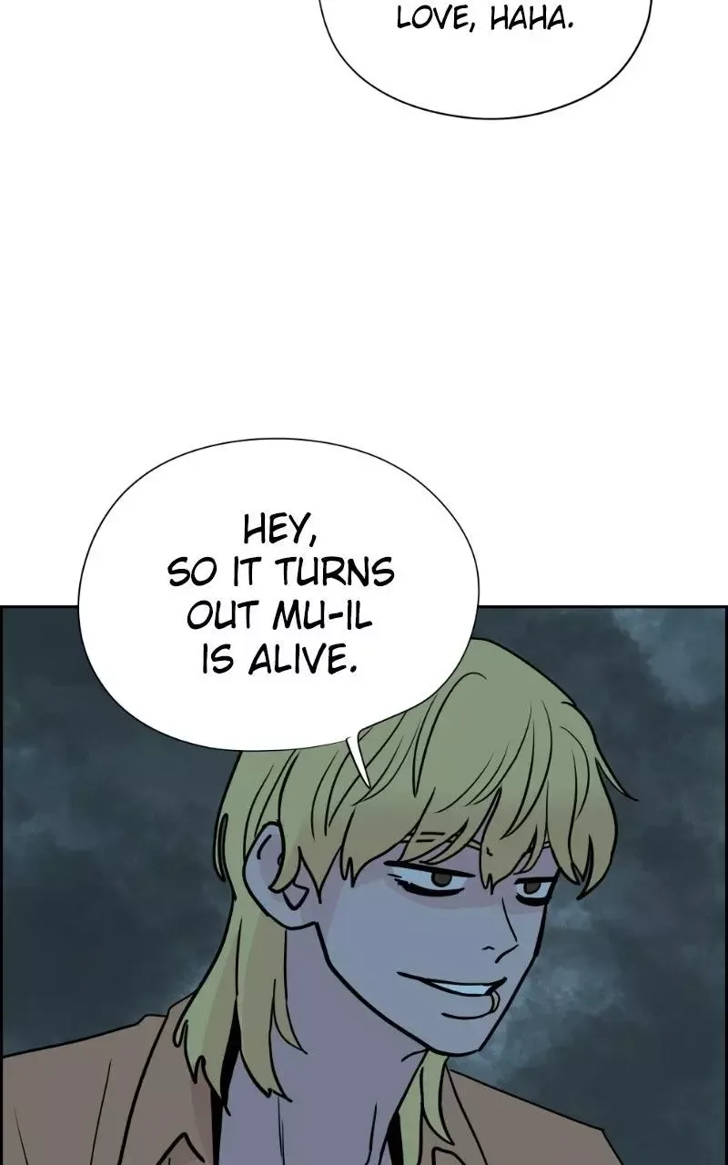 Copy-Paste Romance Chapter 66 page 78