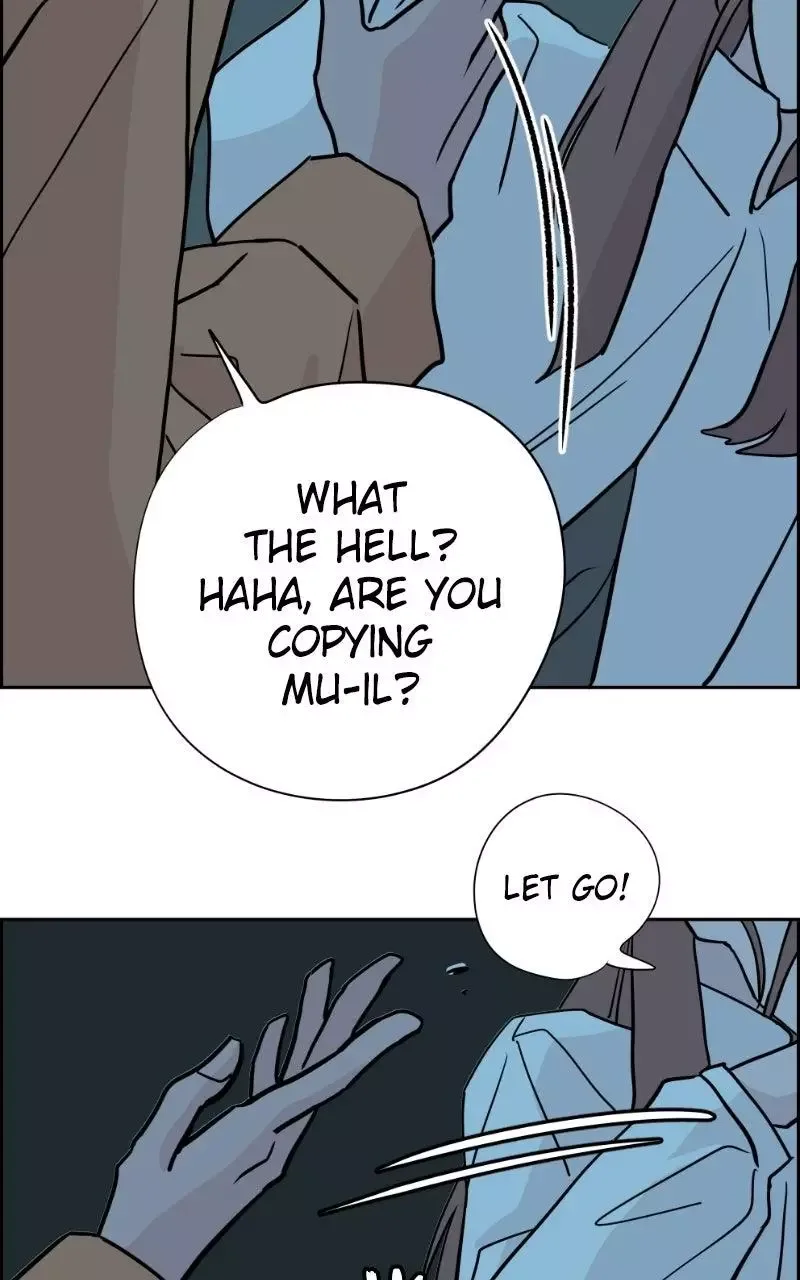 Copy-Paste Romance Chapter 66 page 87