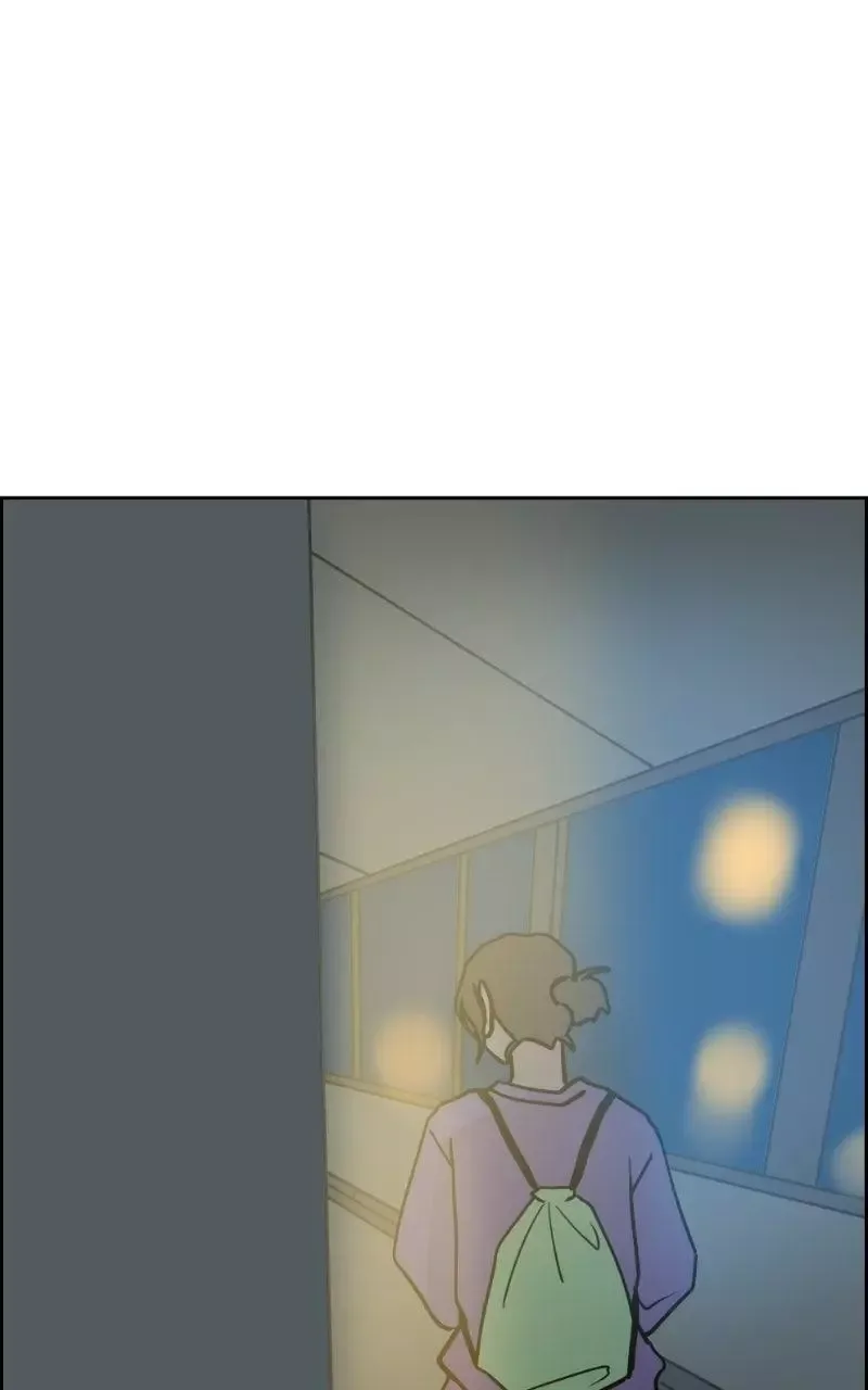 Copy-Paste Romance Chapter 67 page 1