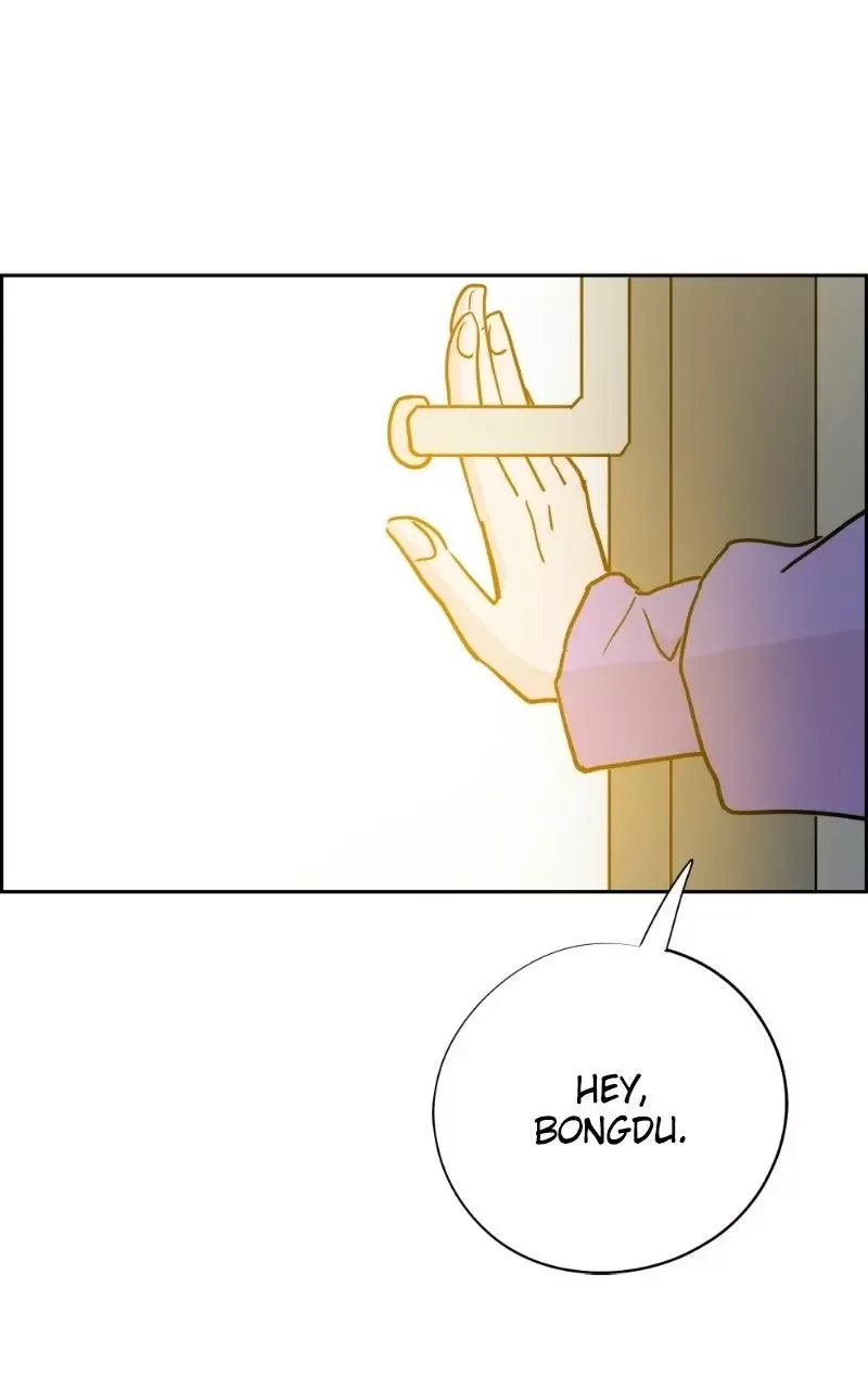 Copy-Paste Romance Chapter 67 page 5