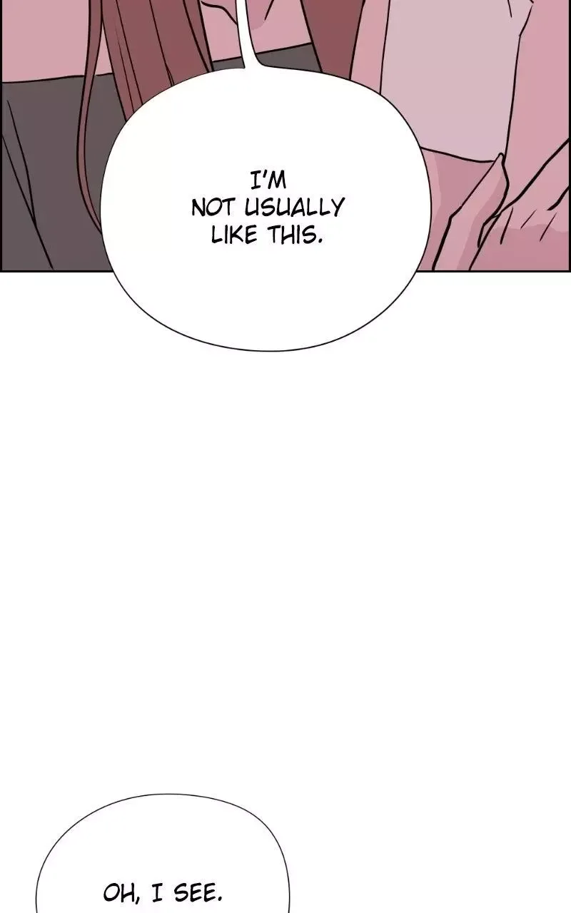 Copy-Paste Romance Chapter 67 page 25