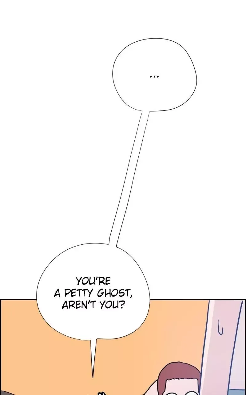 Copy-Paste Romance Chapter 67 page 78