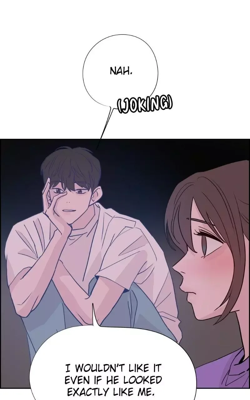 Copy-Paste Romance Chapter 67 page 81