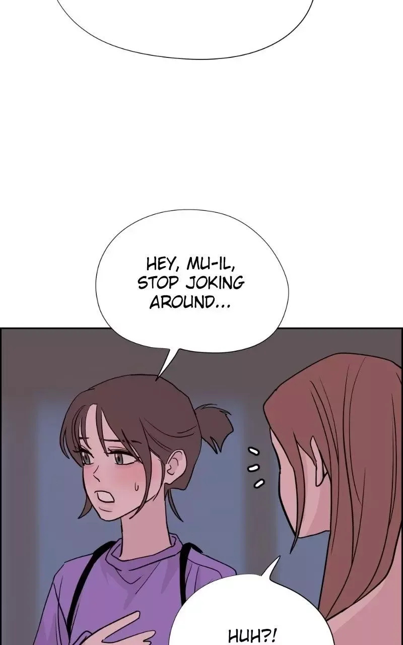 Copy-Paste Romance Chapter 67 page 82