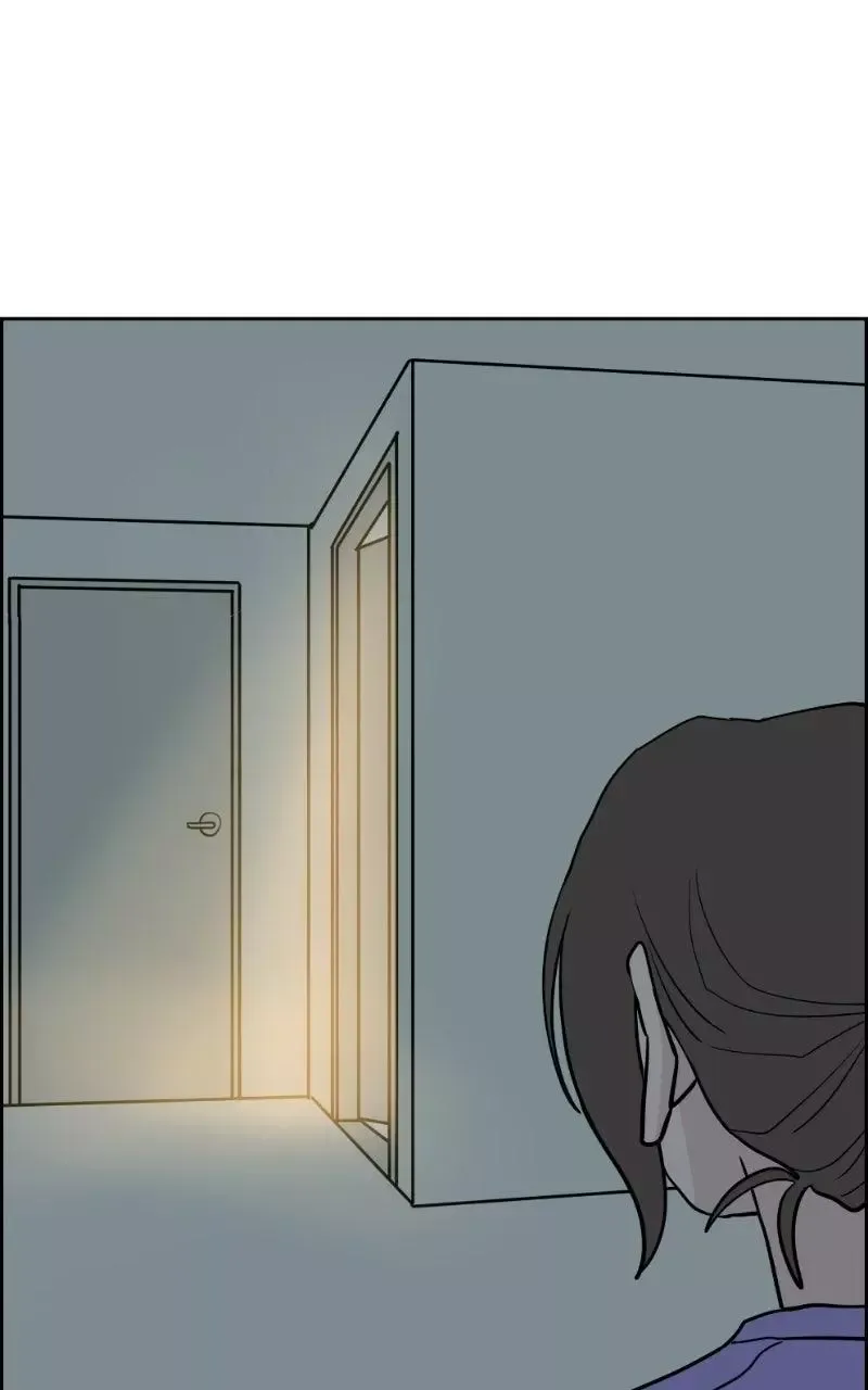 Copy-Paste Romance Chapter 67 page 100