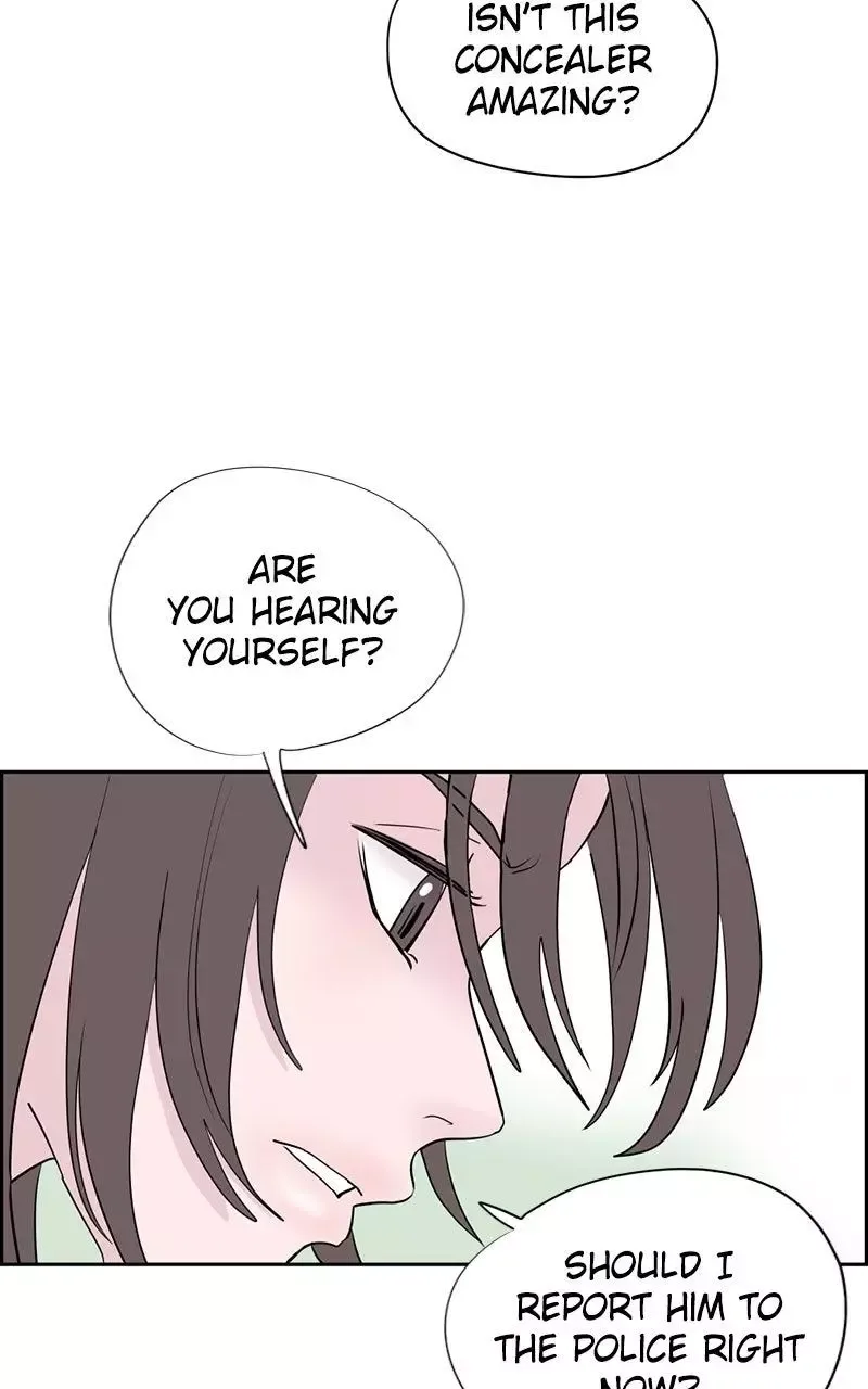 Copy-Paste Romance Chapter 7 page 5