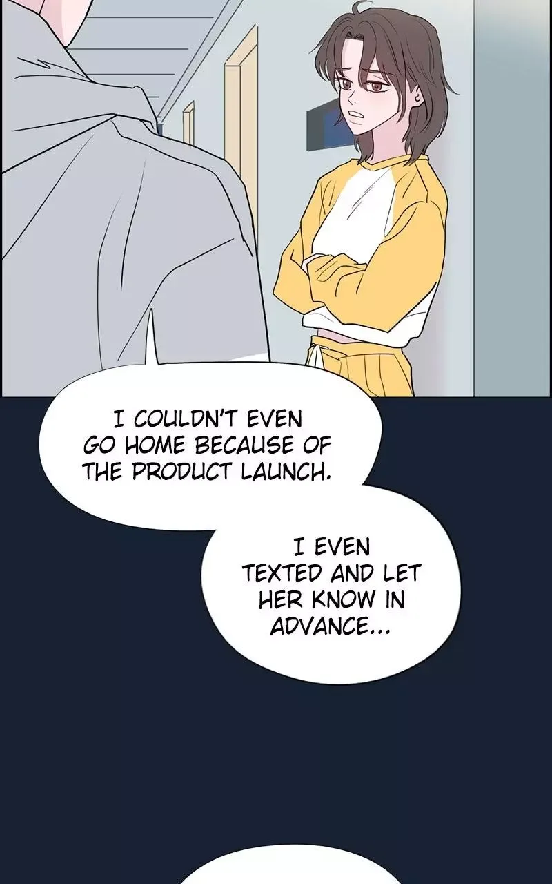 Copy-Paste Romance Chapter 7 page 31