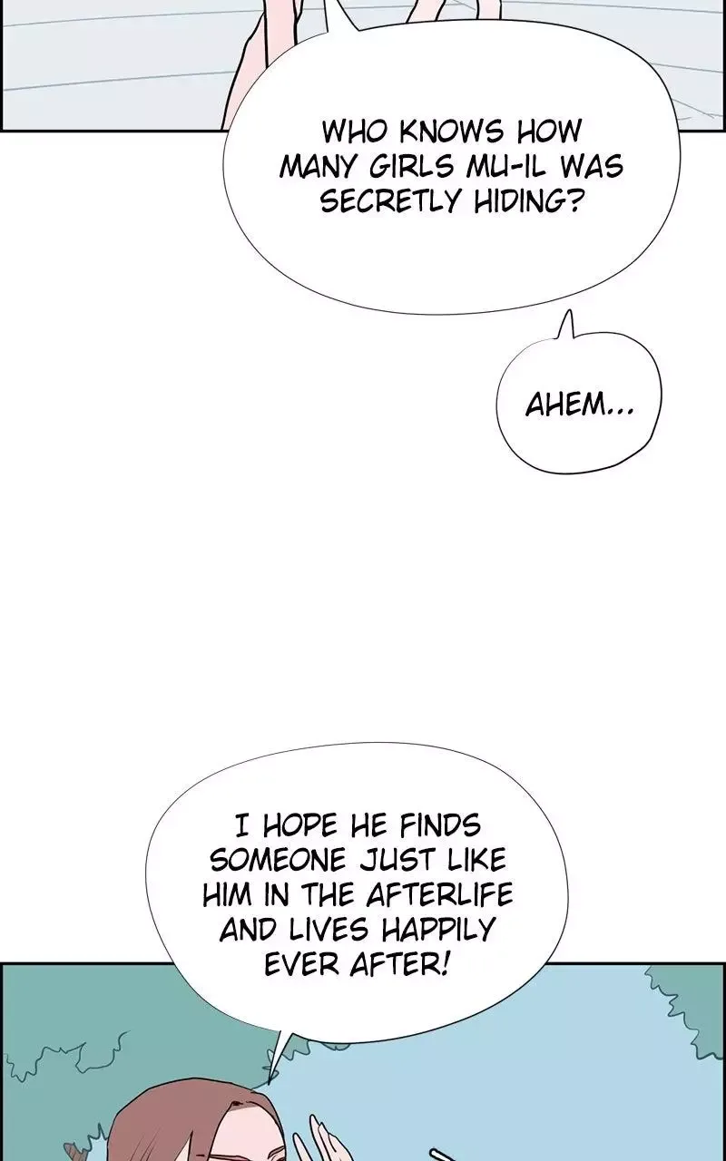 Copy-Paste Romance Chapter 7 page 50
