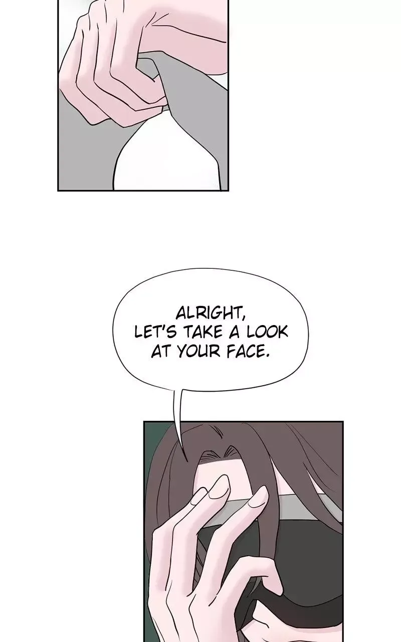 Copy-Paste Romance Chapter 7 page 85