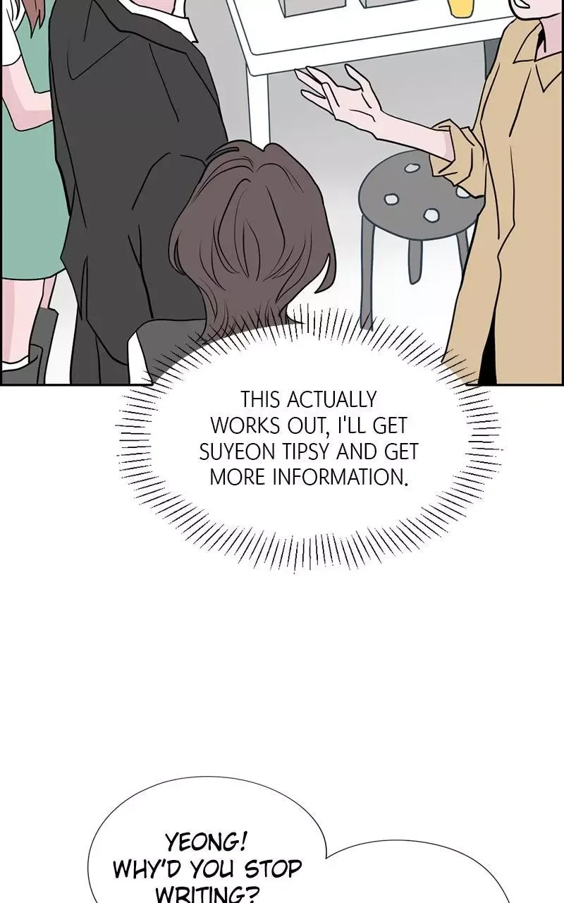 Copy-Paste Romance Chapter 8 page 89