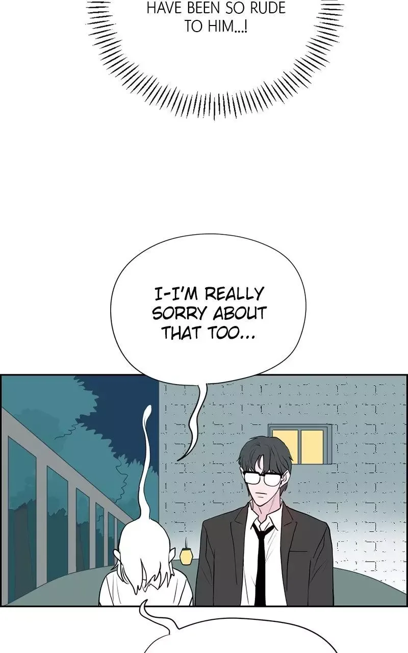 Copy-Paste Romance Chapter 9 page 9