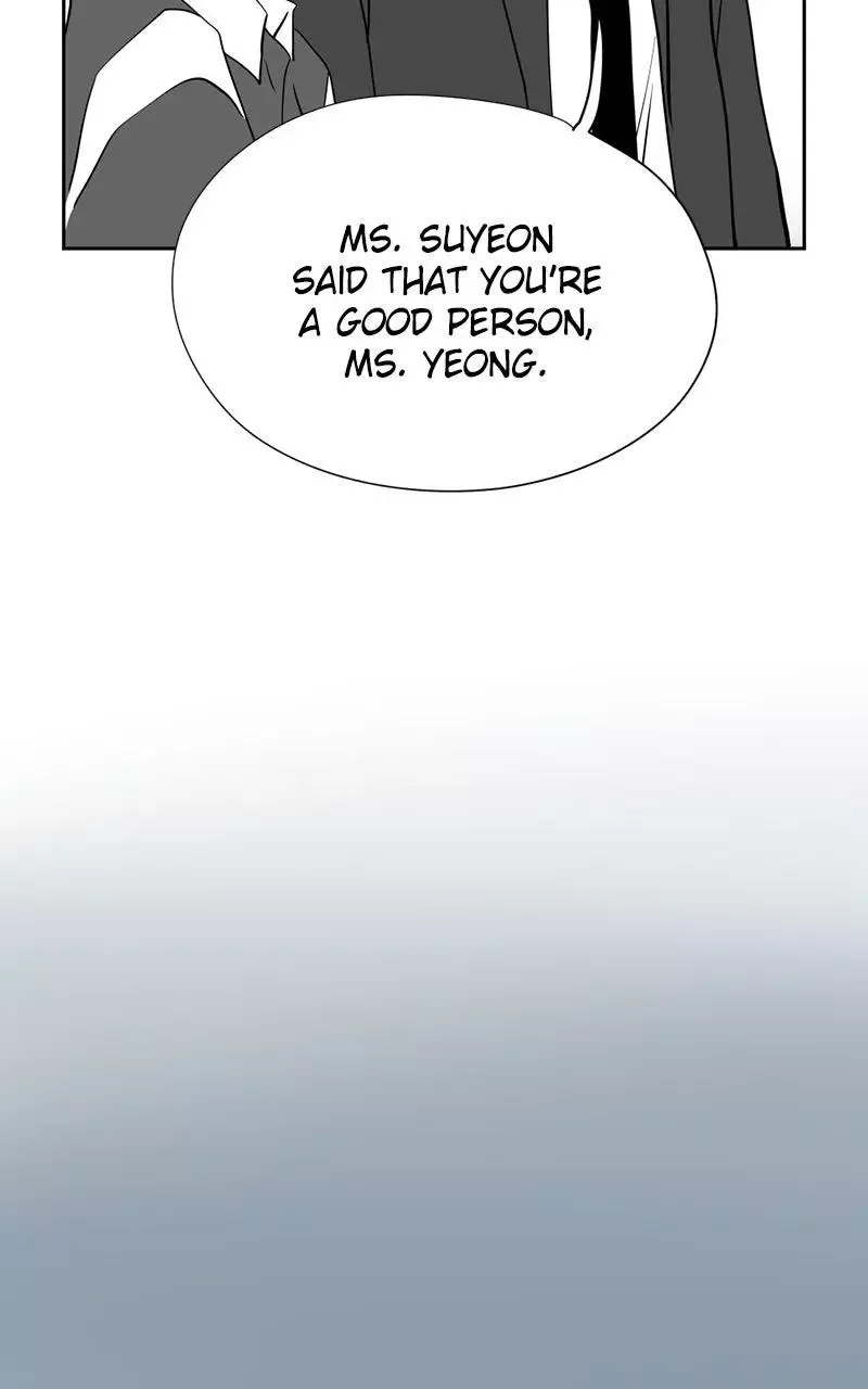 Copy-Paste Romance Chapter 9 page 11
