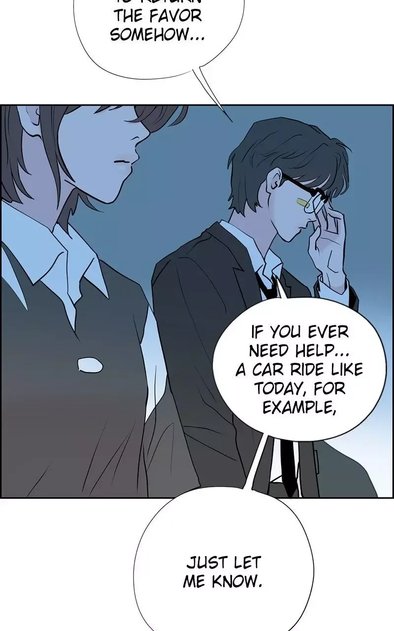 Copy-Paste Romance Chapter 9 page 32