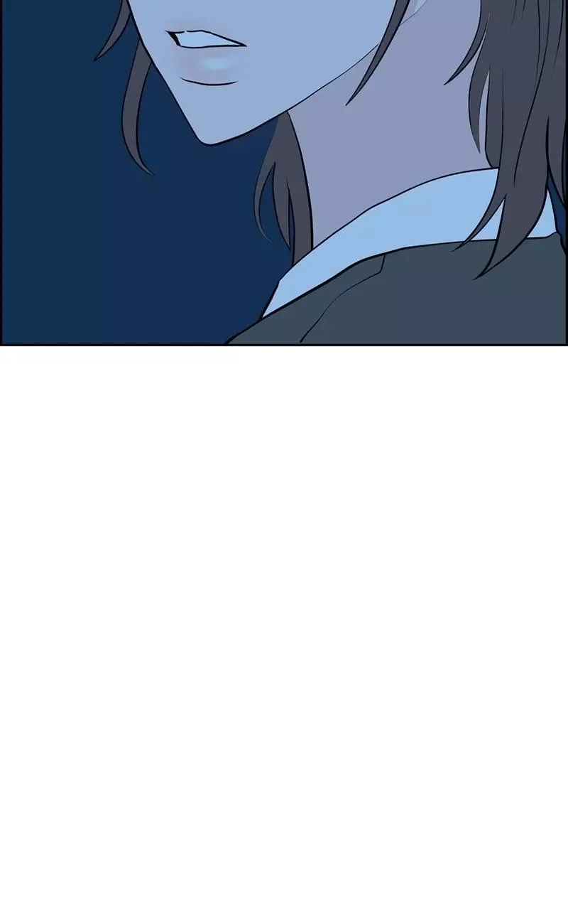 Copy-Paste Romance Chapter 9 page 40
