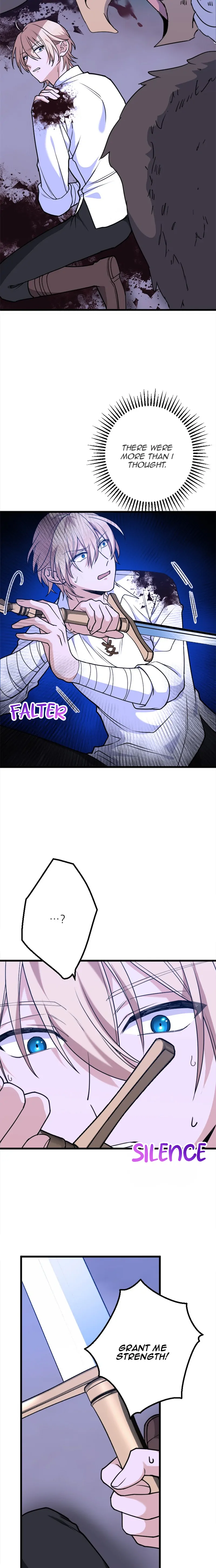 Corrupting the Heroine’s First Love Chapter 11 page 8