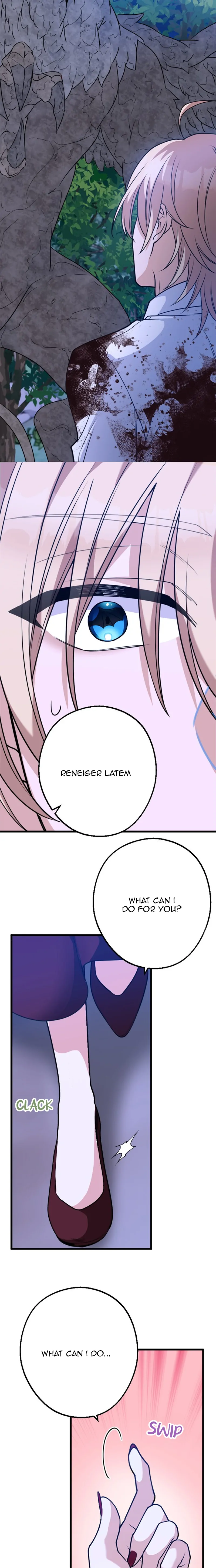 Corrupting the Heroine’s First Love Chapter 11 page 13