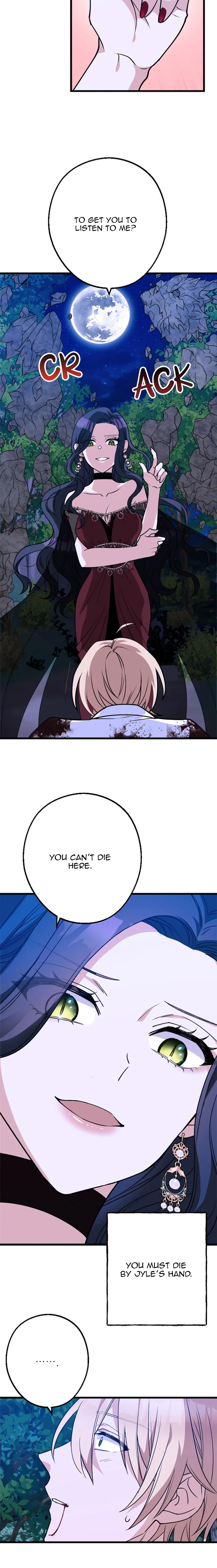 Corrupting the Heroine’s First Love Chapter 11 page 14