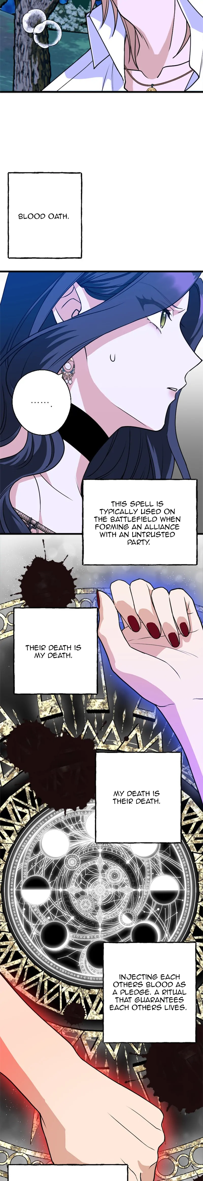 Corrupting the Heroine’s First Love Chapter 11 page 17