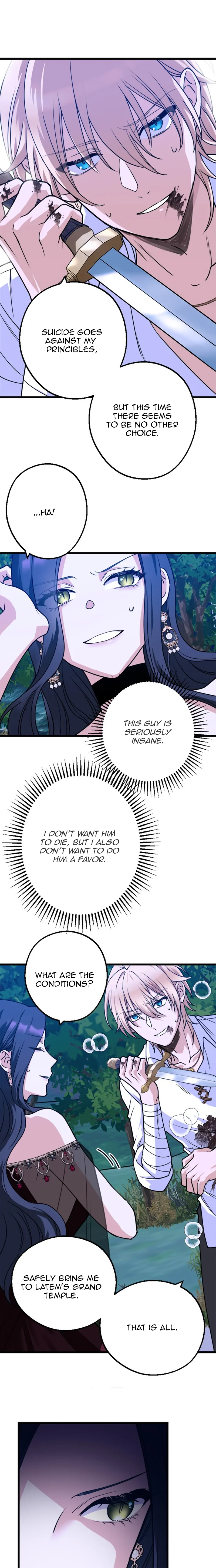 Corrupting the Heroine’s First Love Chapter 11 page 19