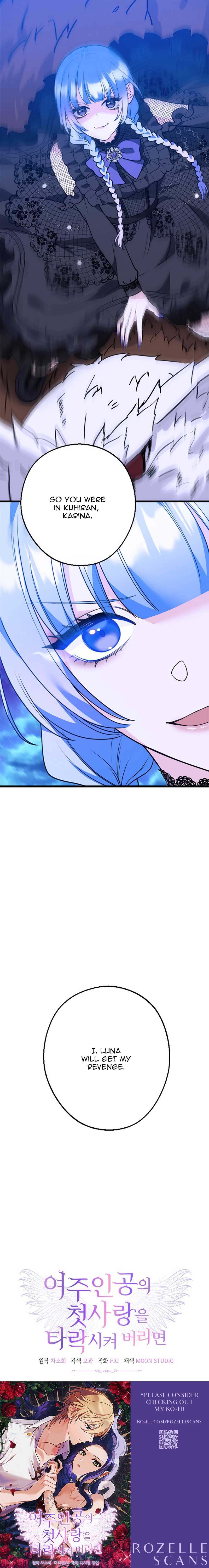 Corrupting the Heroine’s First Love Chapter 14 page 19