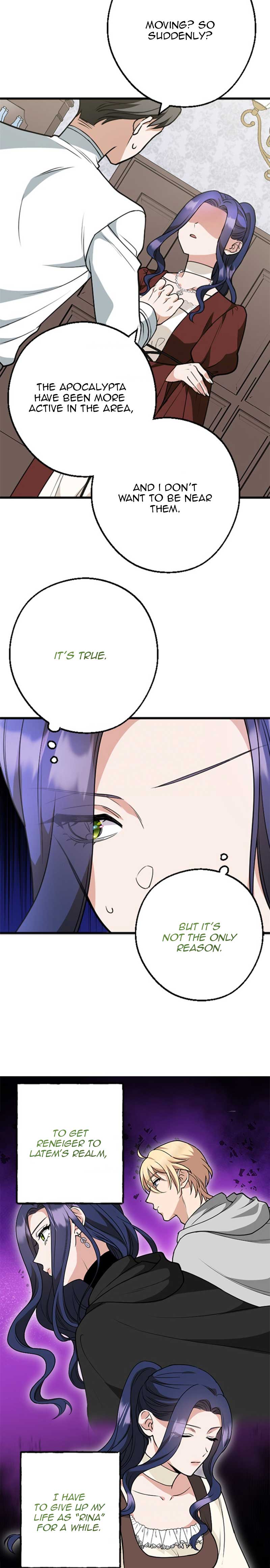 Corrupting the Heroine’s First Love Chapter 15 page 3