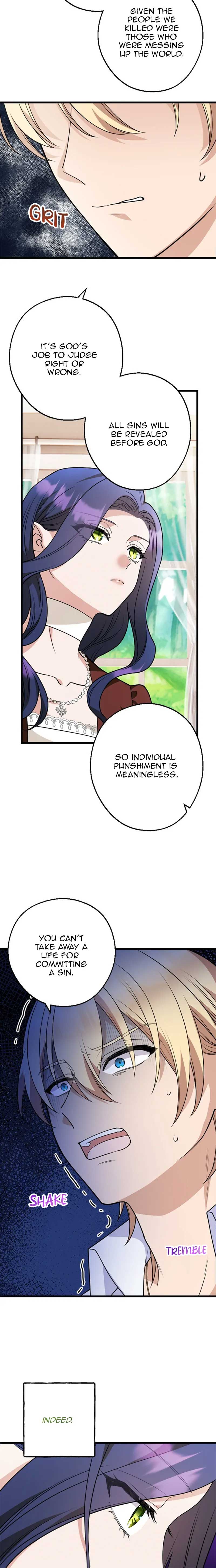 Corrupting the Heroine’s First Love Chapter 16 page 9