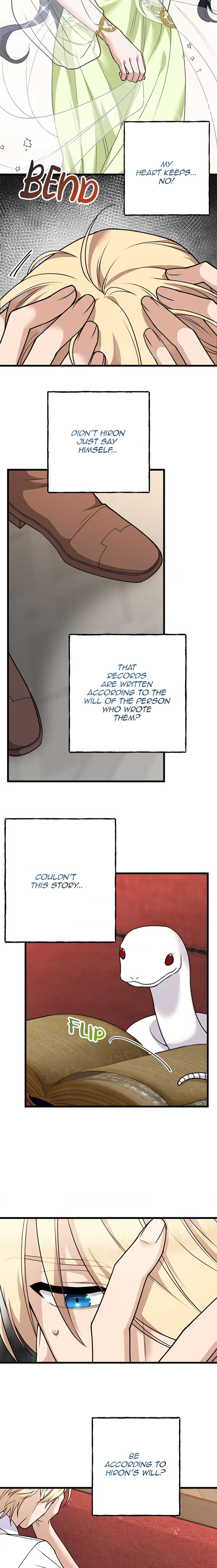 Corrupting the Heroine’s First Love Chapter 18 page 17