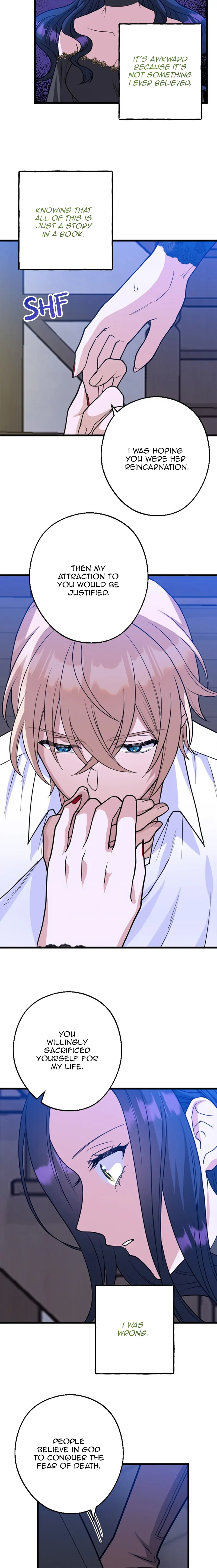 Corrupting the Heroine’s First Love Chapter 20 page 18