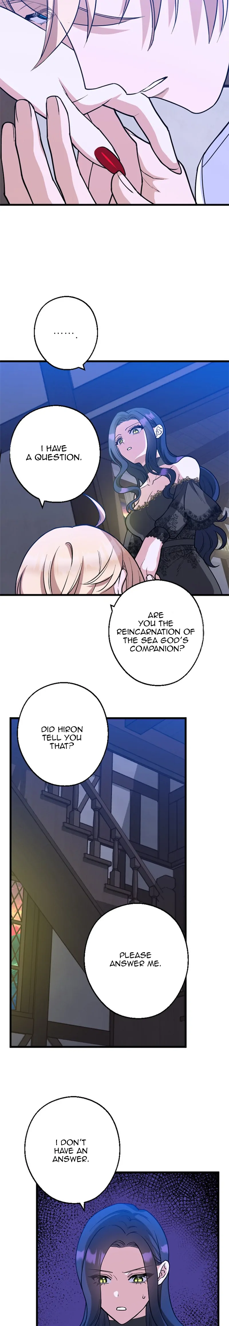 Corrupting the Heroine’s First Love Chapter 20 page 17