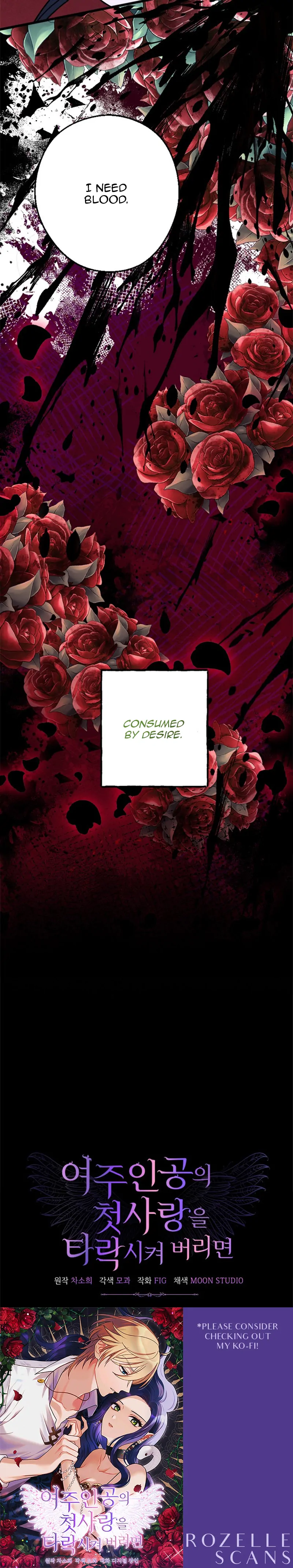 Corrupting the Heroine’s First Love Chapter 20 page 20