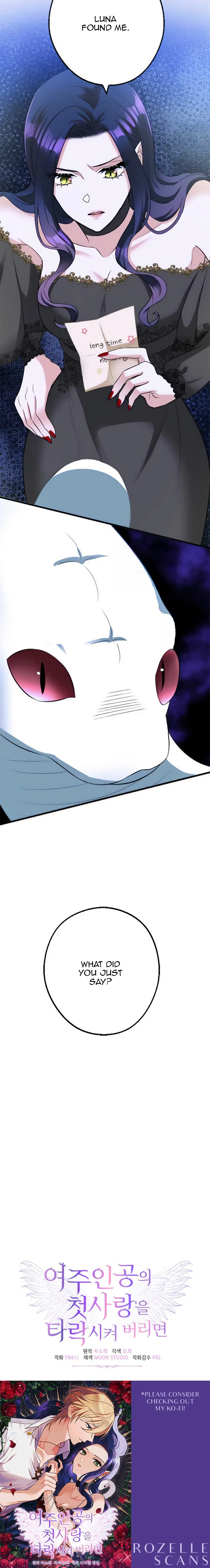 Corrupting the Heroine’s First Love Chapter 22 page 18