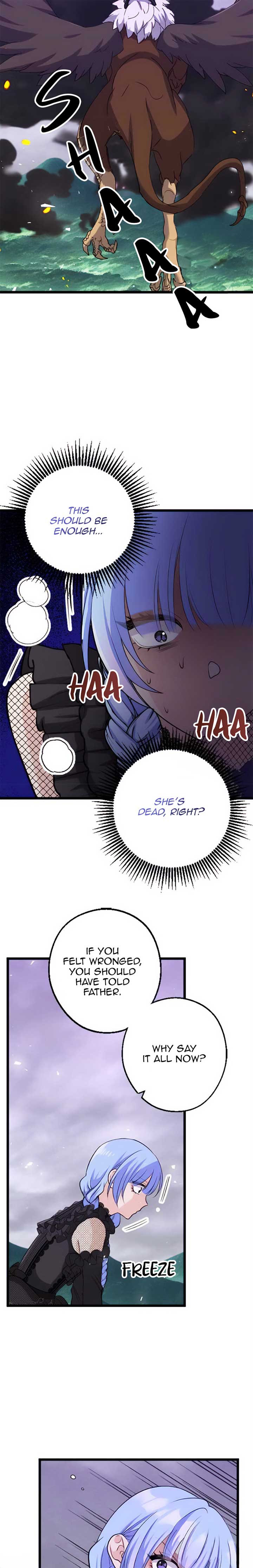 Corrupting the Heroine’s First Love Chapter 24 page 17