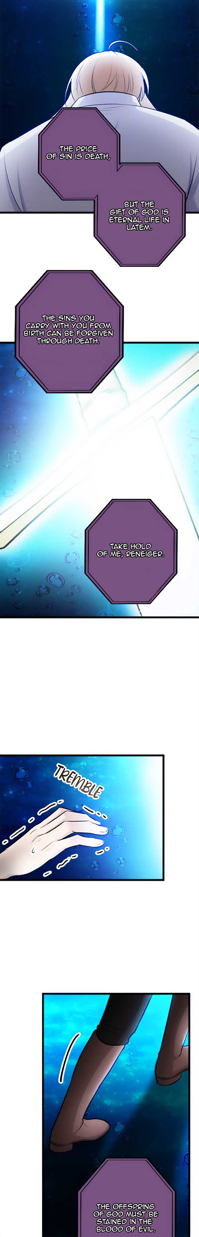 Corrupting the Heroine’s First Love Chapter 26 page 5