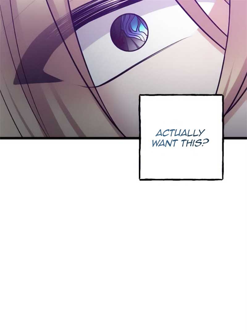 Corrupting the Heroine’s First Love Chapter 27 page 22