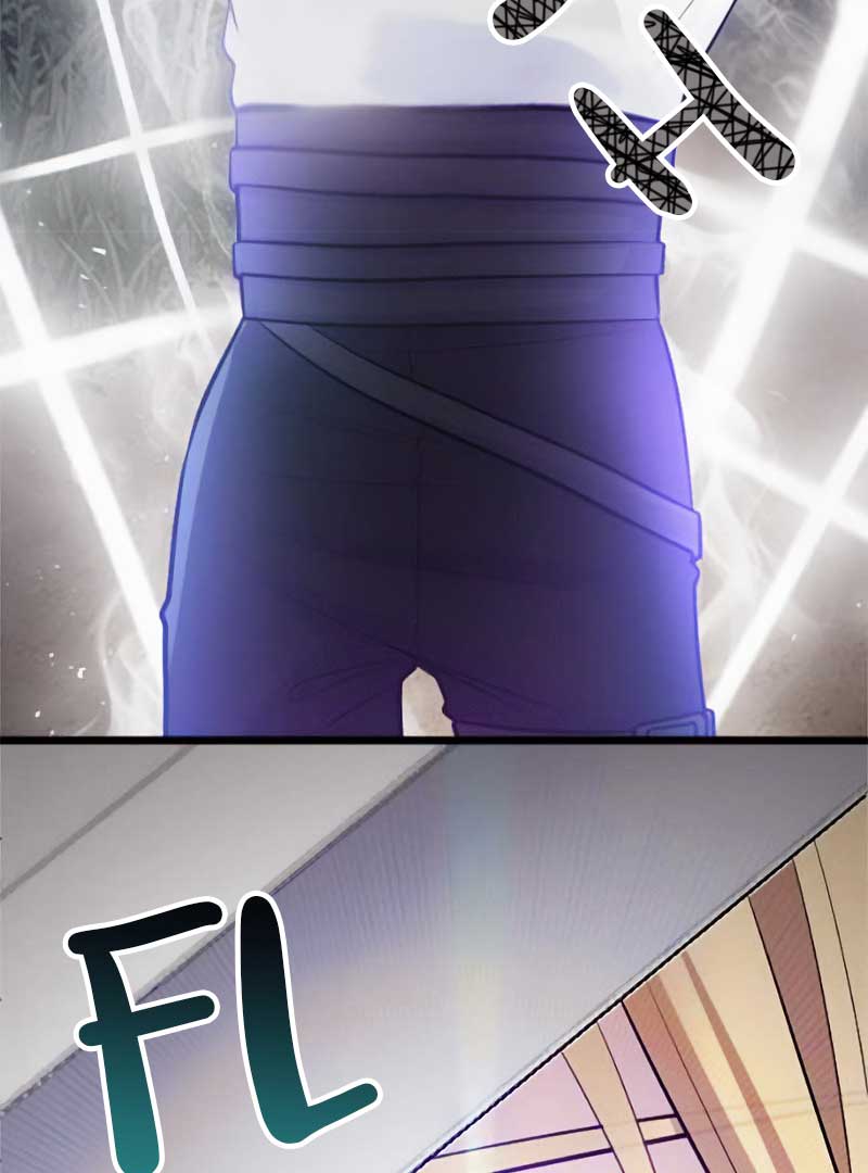 Corrupting the Heroine’s First Love Chapter 27 page 73