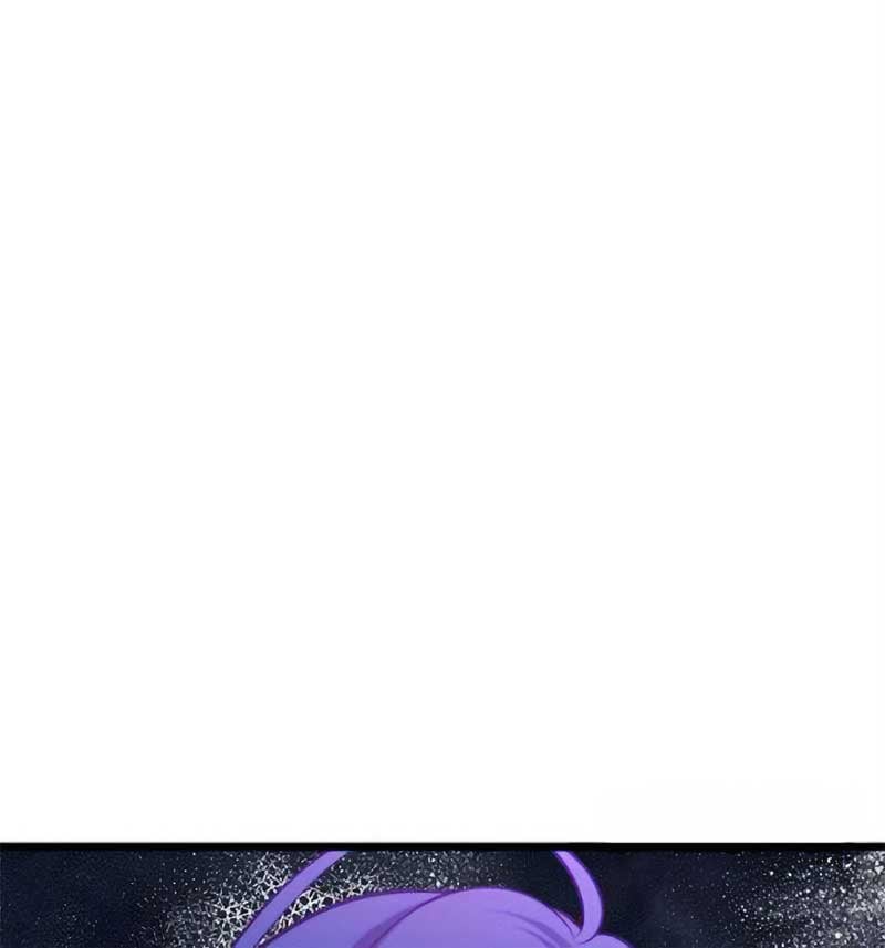 Corrupting the Heroine’s First Love Chapter 27 page 90