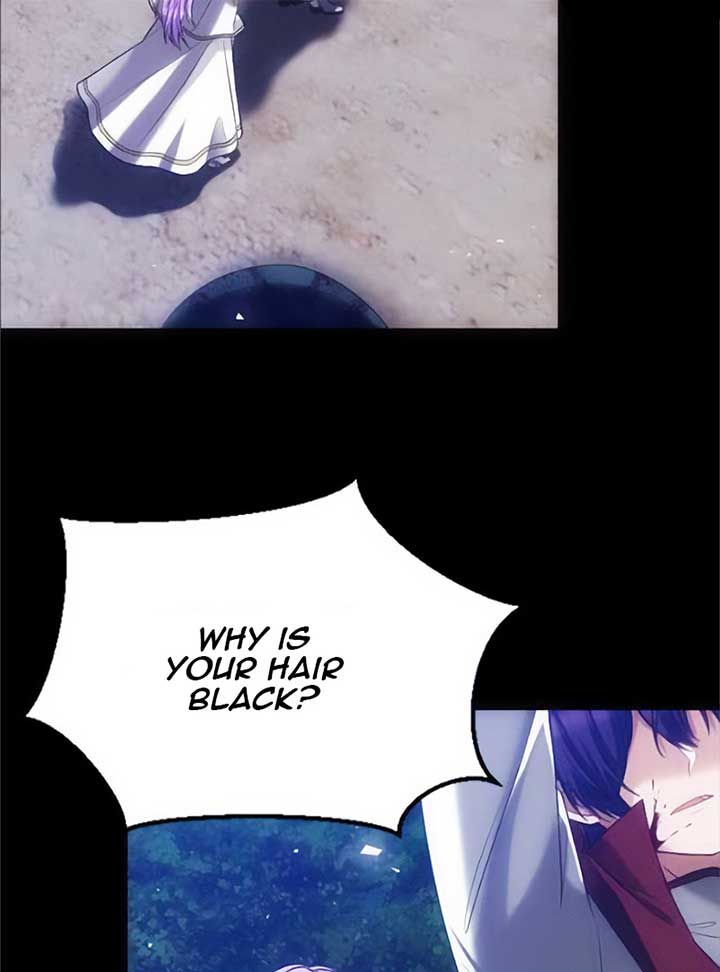 Corrupting the Heroine’s First Love Chapter 28 page 17